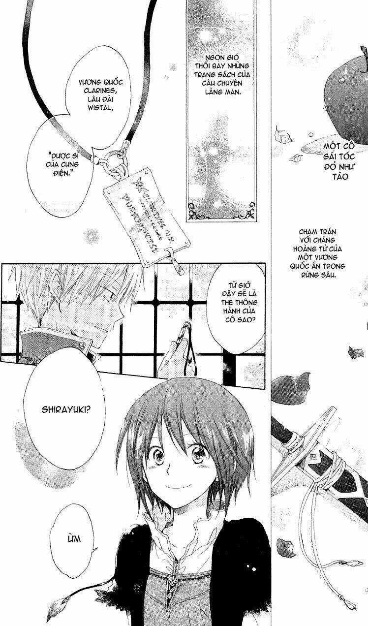 Cô Người Hầu Tóc Đỏ Chapter 6 trang 4