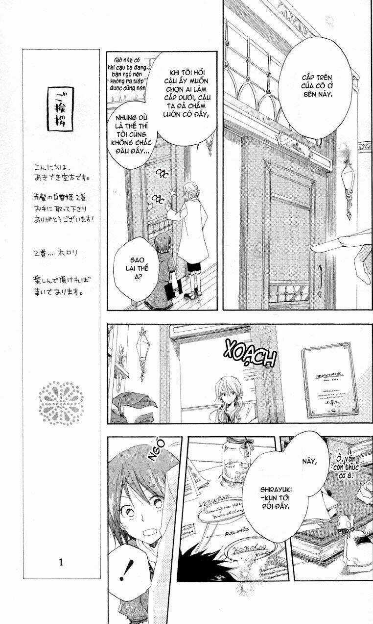 Cô Người Hầu Tóc Đỏ Chapter 6 trang 7