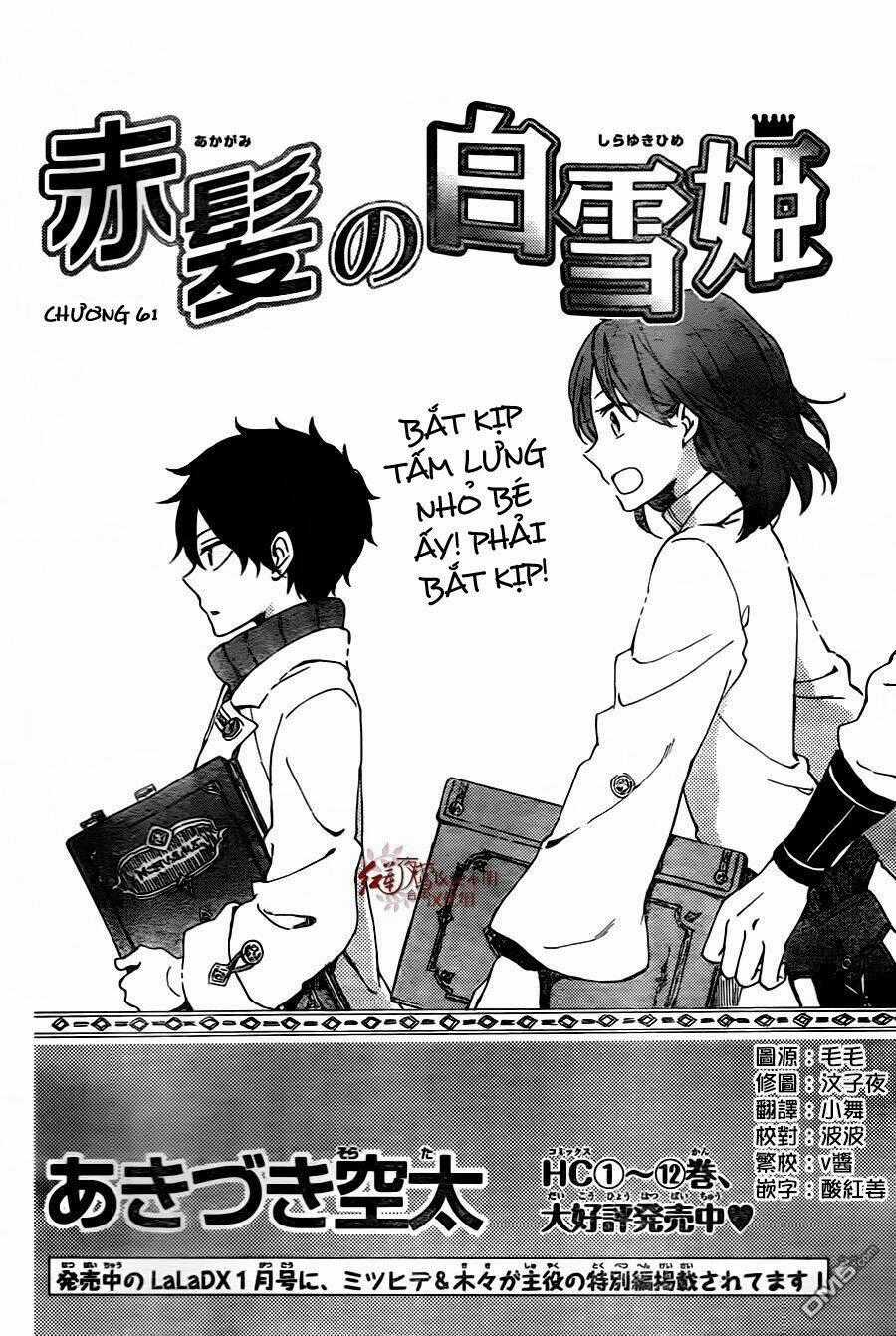 Cô Người Hầu Tóc Đỏ Chapter 61 trang 1