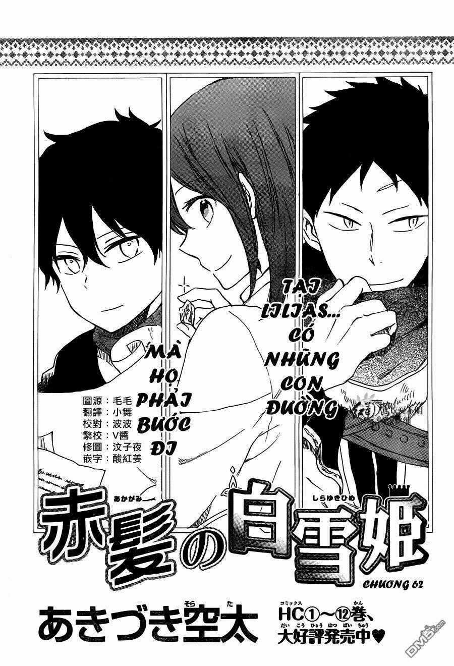 Cô Người Hầu Tóc Đỏ Chapter 62 trang 0