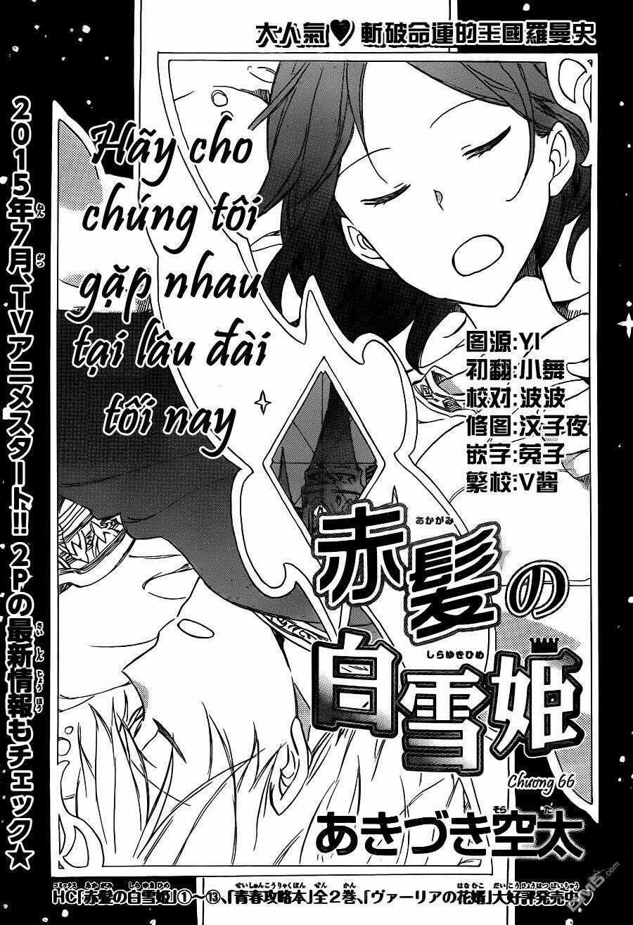 Cô Người Hầu Tóc Đỏ Chapter 66 trang 1