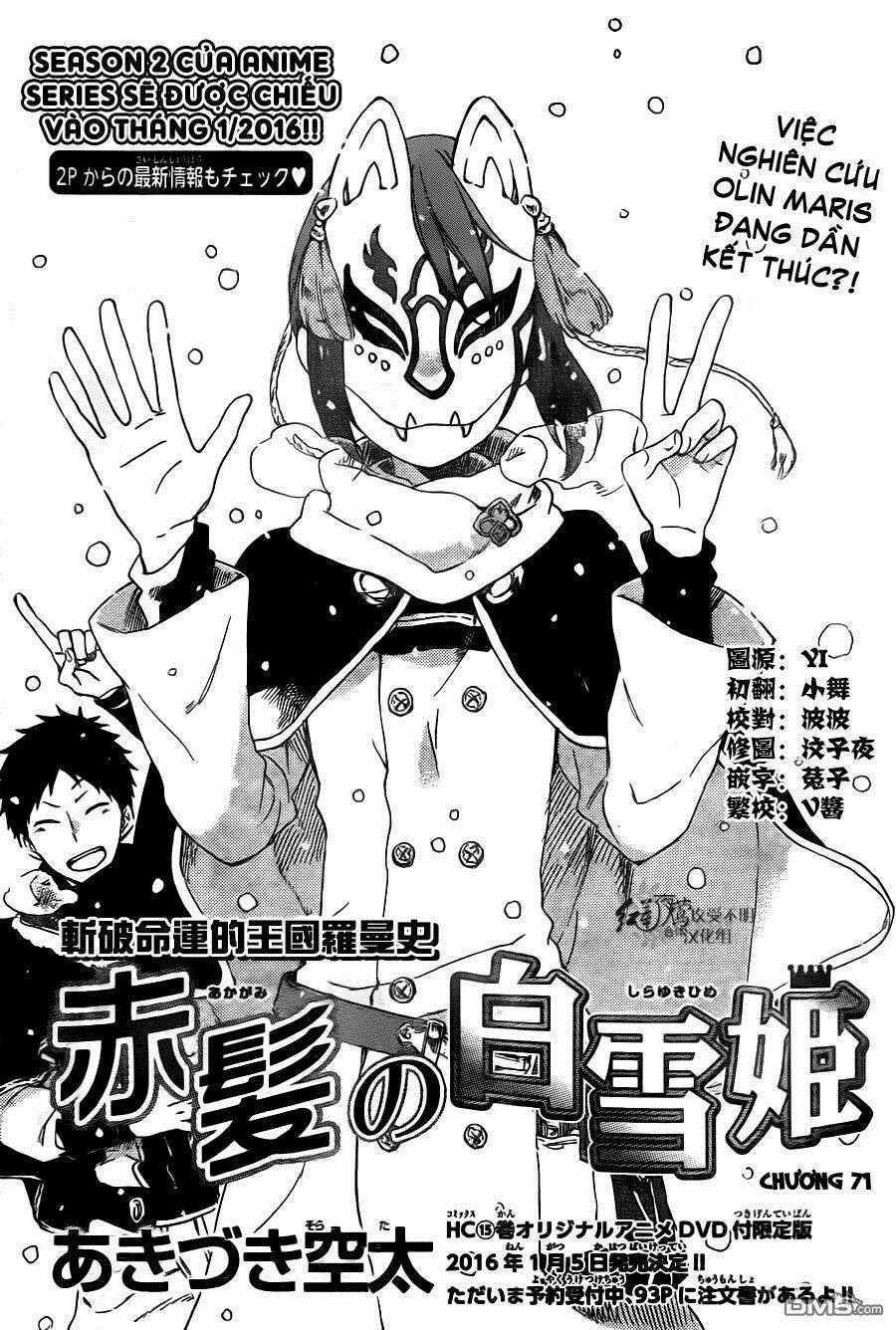 Cô Người Hầu Tóc Đỏ Chapter 71 trang 0