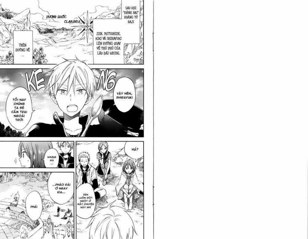 Cô Người Hầu Tóc Đỏ Chapter 73.5 trang 1