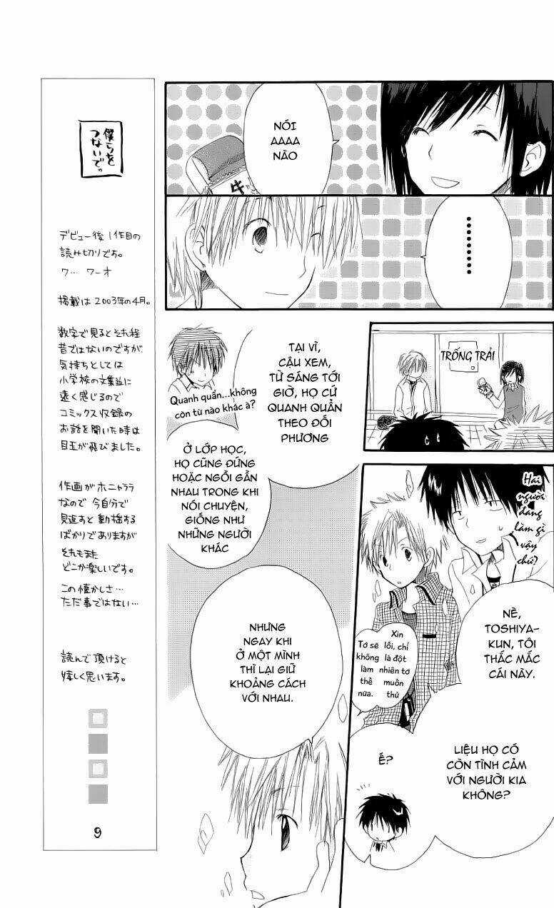 Cô Người Hầu Tóc Đỏ Chapter 8.5 trang 10