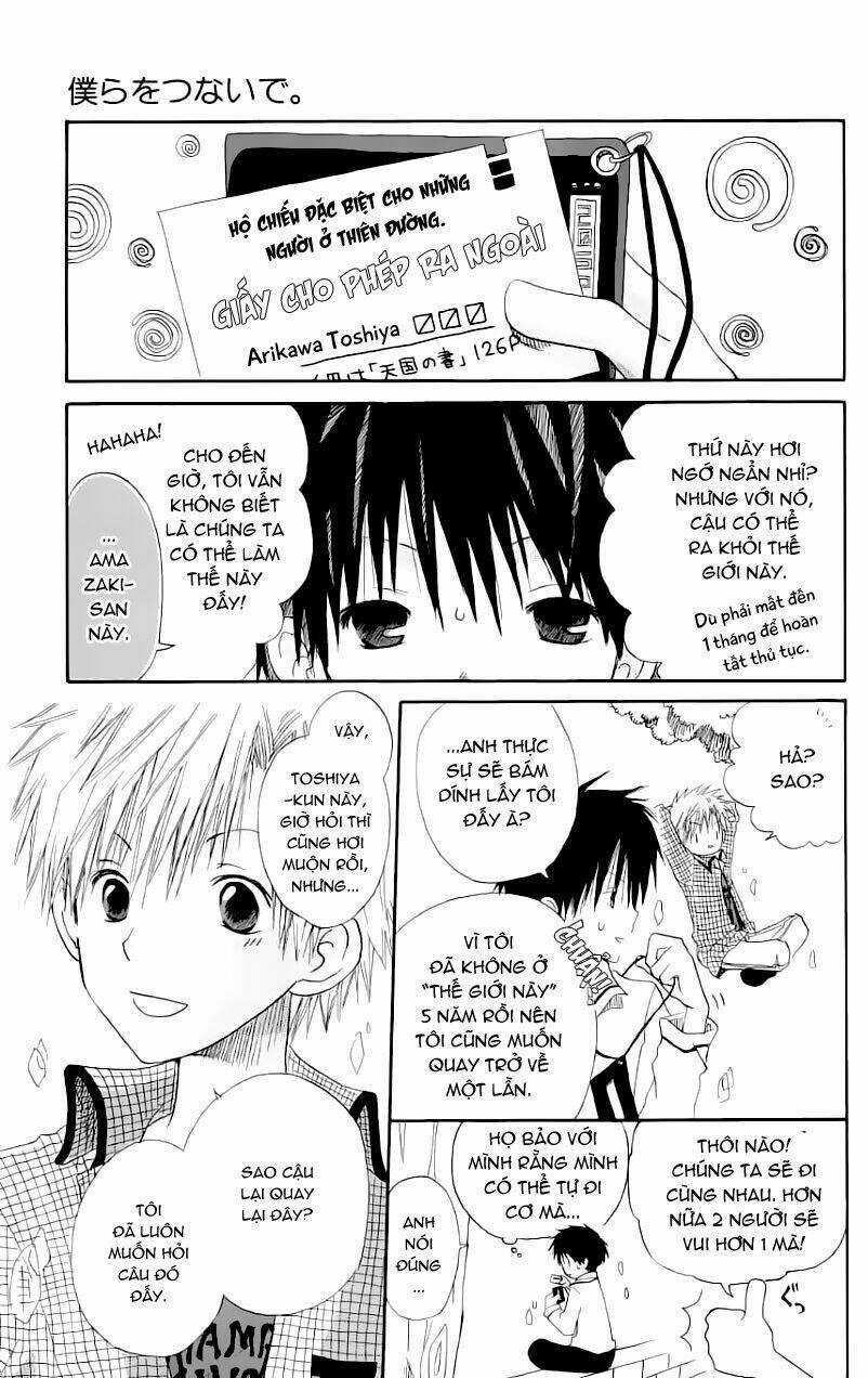 Cô Người Hầu Tóc Đỏ Chapter 8.5 trang 2