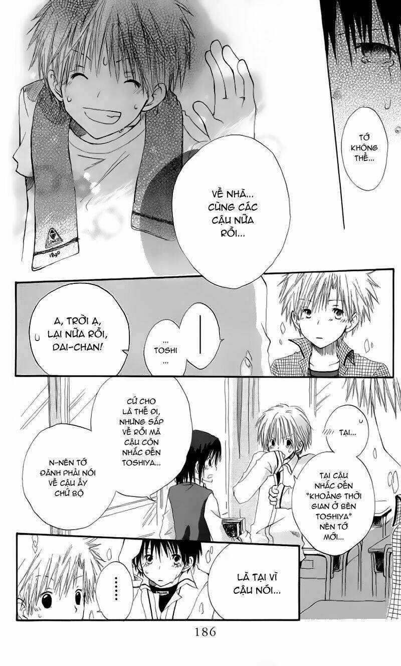 Cô Người Hầu Tóc Đỏ Chapter 8.5 trang 23