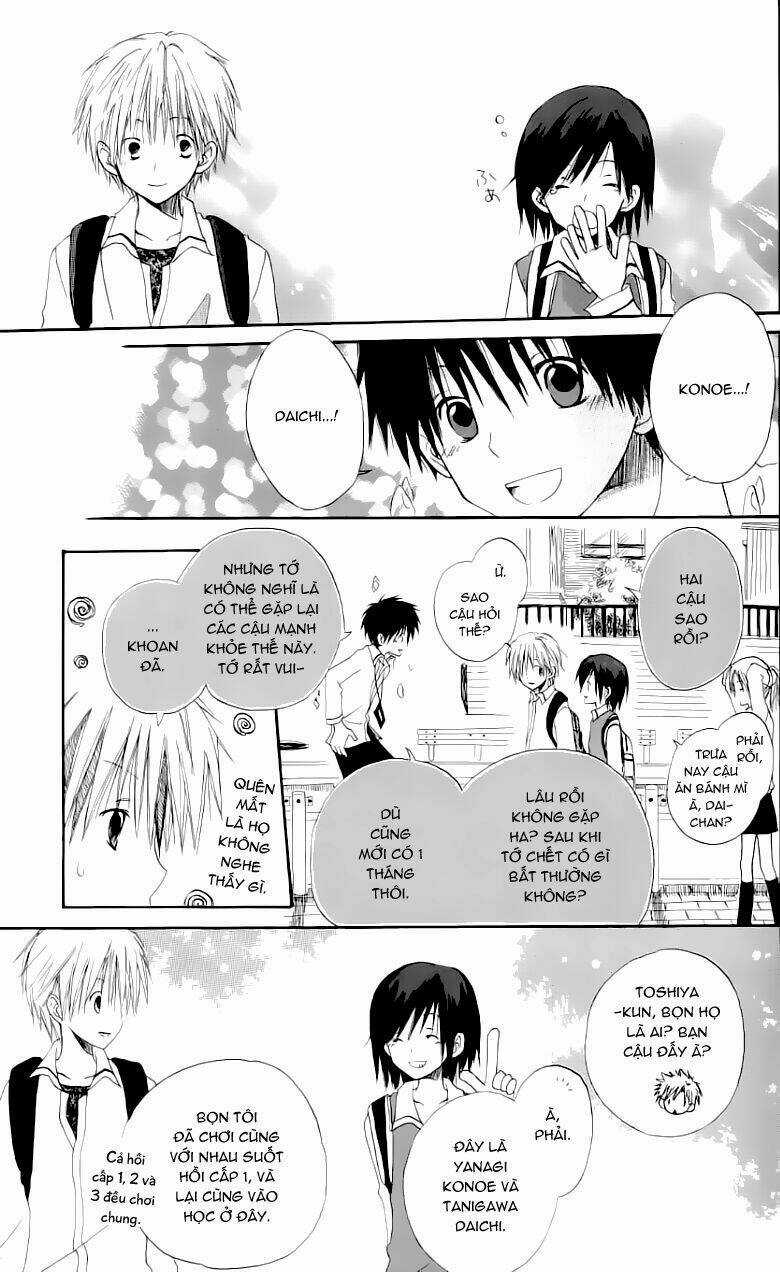 Cô Người Hầu Tóc Đỏ Chapter 8.5 trang 4