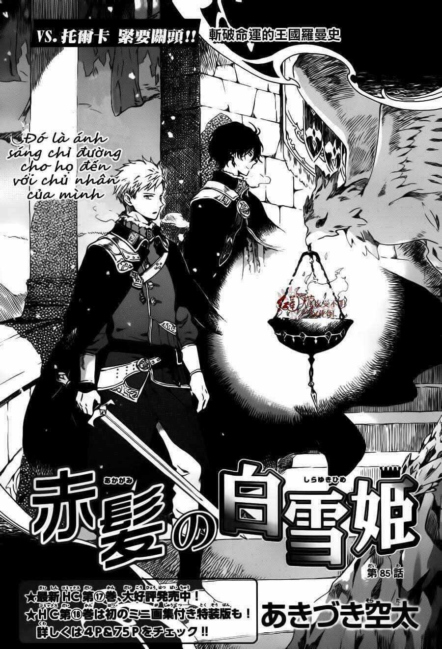 Cô Người Hầu Tóc Đỏ Chapter 85 trang 0