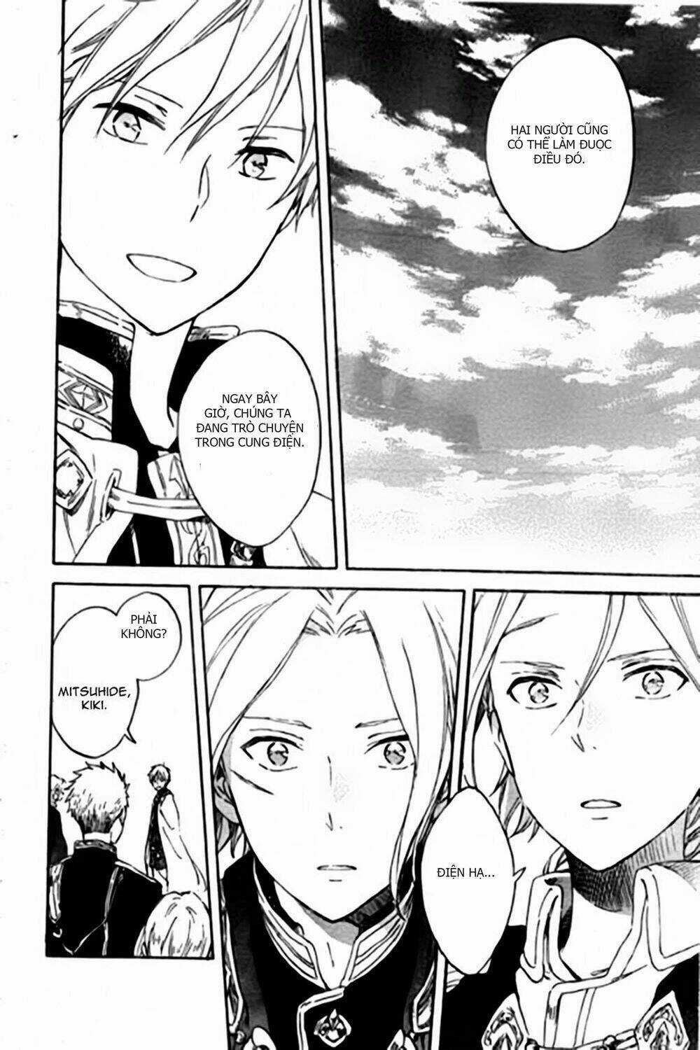Cô Người Hầu Tóc Đỏ Chapter 87 trang 25