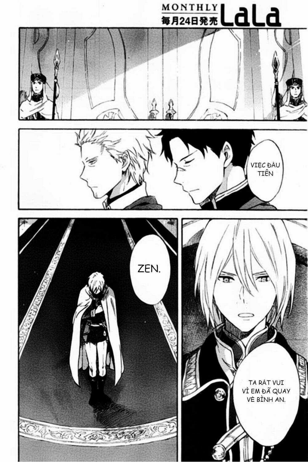 Cô Người Hầu Tóc Đỏ Chapter 87 trang 5