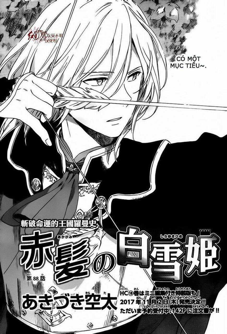 Cô Người Hầu Tóc Đỏ Chapter 88 trang 0