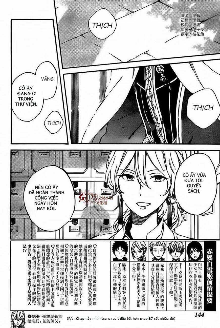 Cô Người Hầu Tóc Đỏ Chapter 88 trang 1