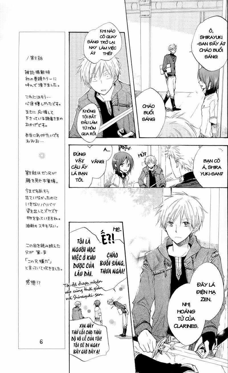 Cô Người Hầu Tóc Đỏ Chapter 9 trang 4