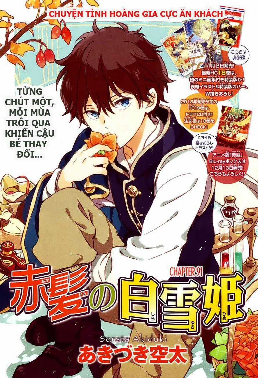 Cô Người Hầu Tóc Đỏ Chapter 91 trang 1