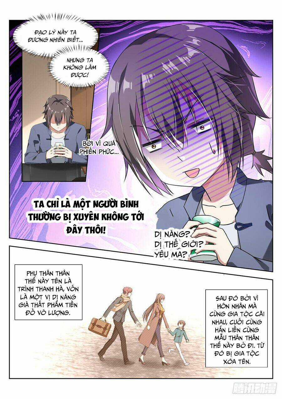 Cô Nương Ngươi Không Thích Hợp Chapter 1 trang 11