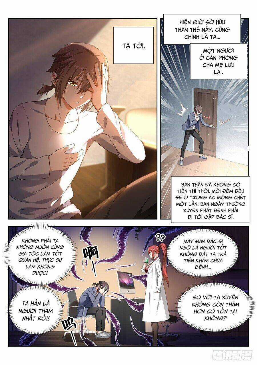 Cô Nương Ngươi Không Thích Hợp Chapter 1 trang 14