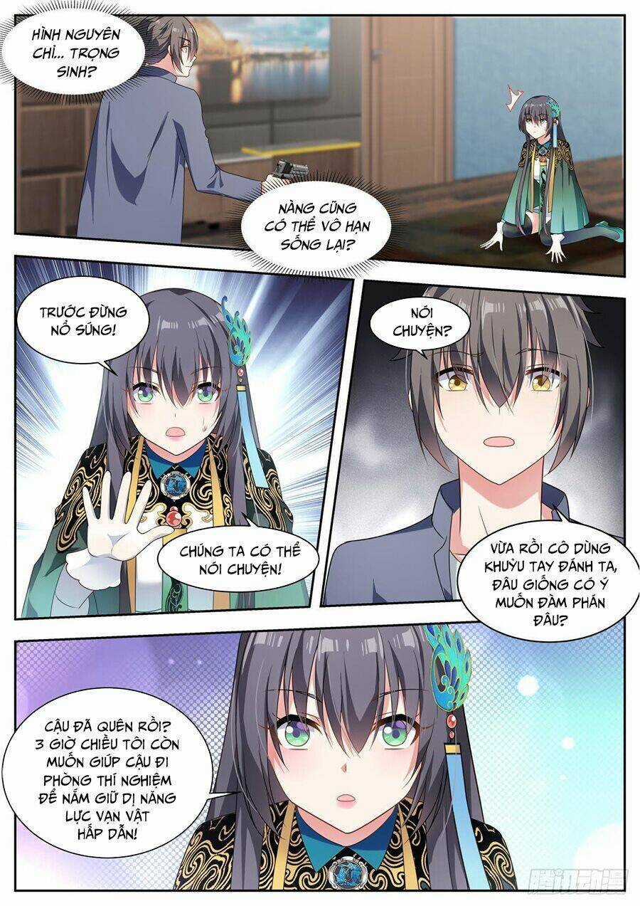 Cô Nương Ngươi Không Thích Hợp Chapter 11 trang 3