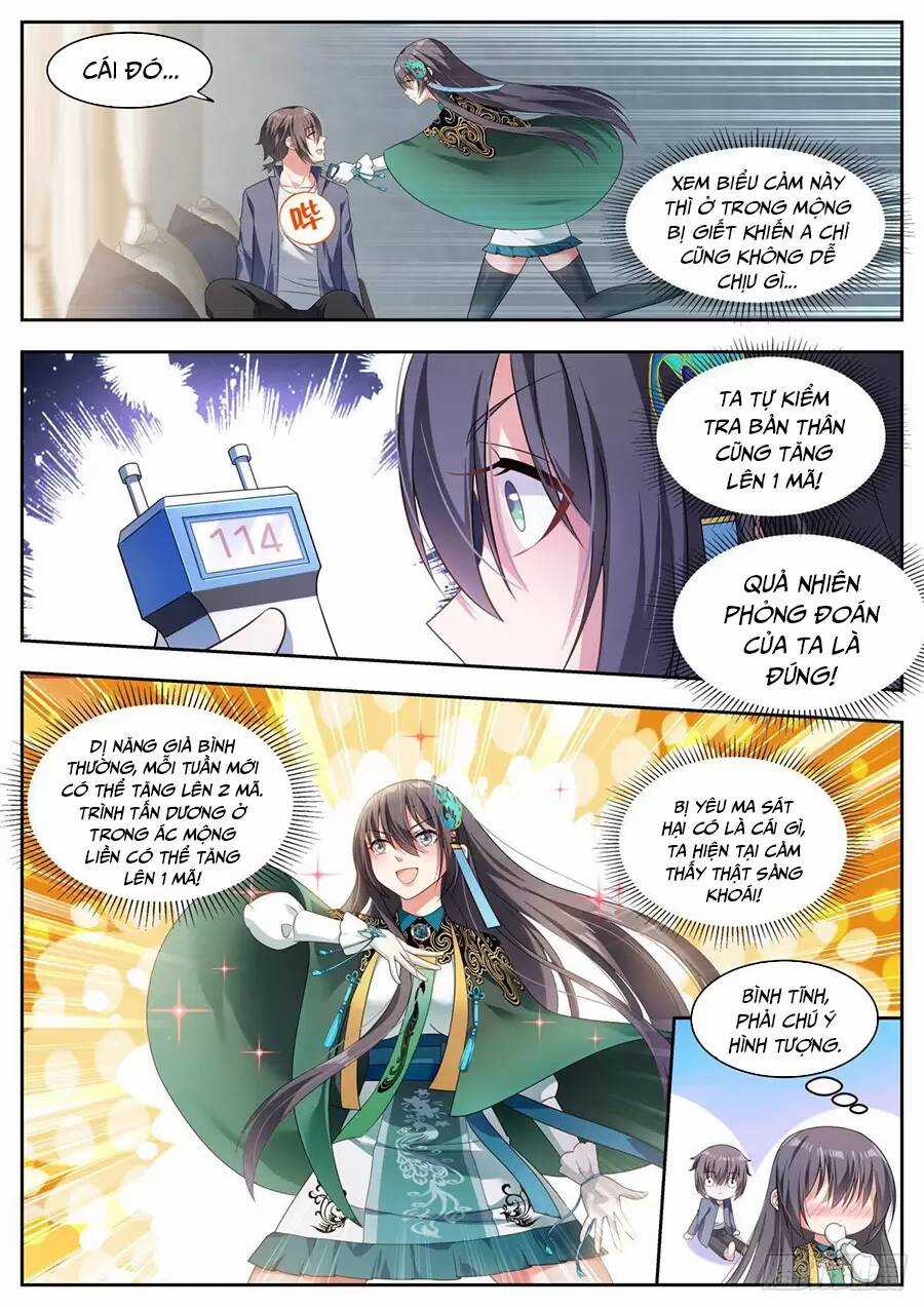 Cô Nương Ngươi Không Thích Hợp Chapter 12 trang 4