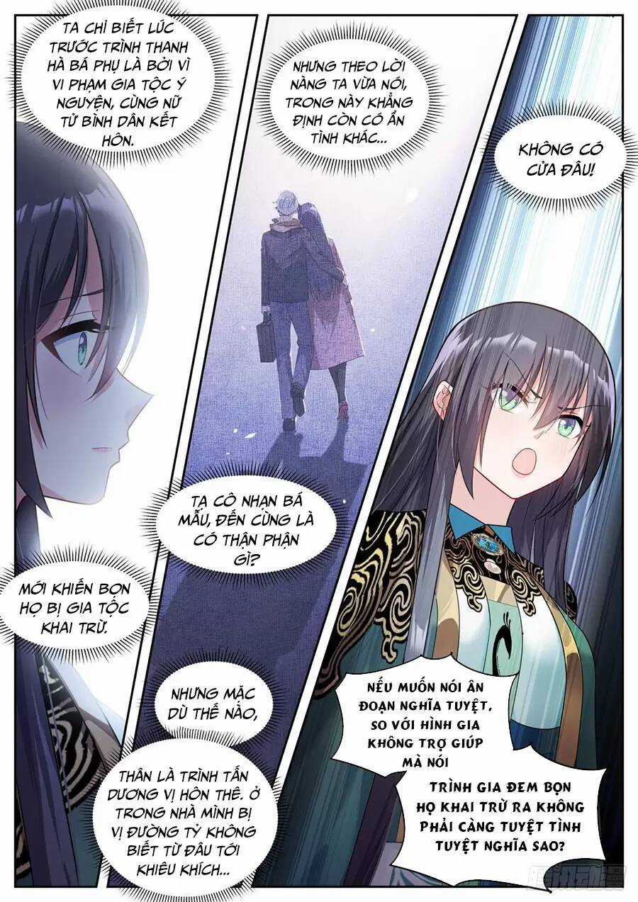 Cô Nương Ngươi Không Thích Hợp Chapter 15 trang 15