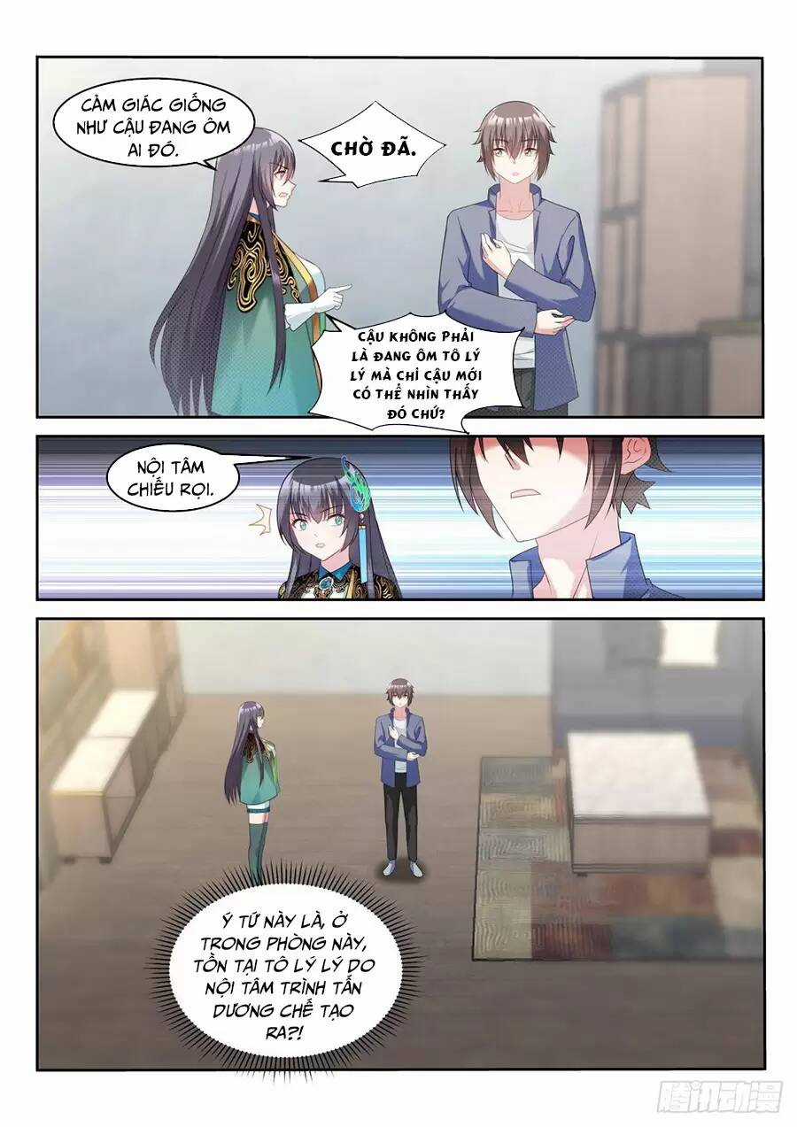 Cô Nương Ngươi Không Thích Hợp Chapter 17 trang 12