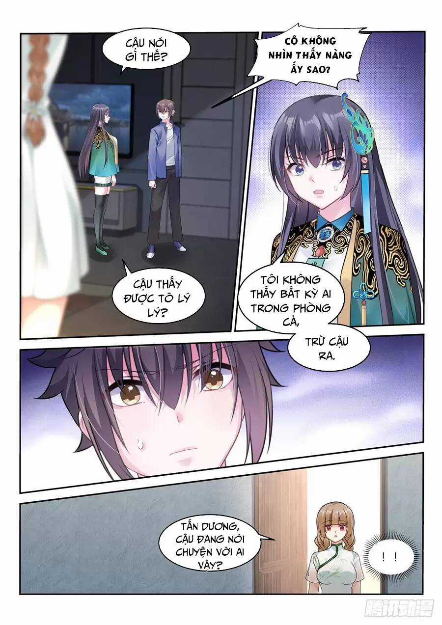 Cô Nương Ngươi Không Thích Hợp Chapter 17 trang 6