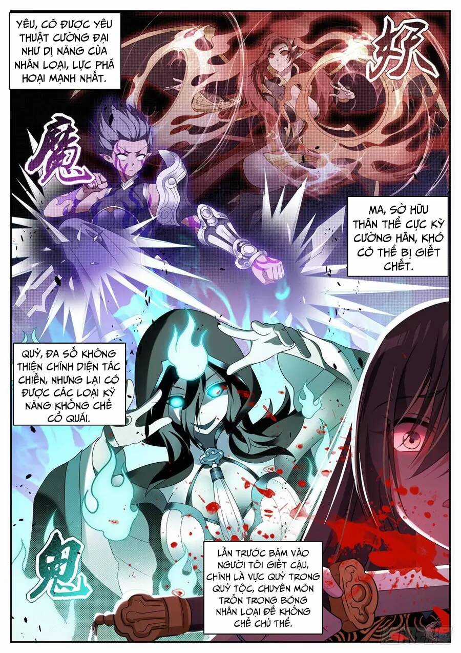 Cô Nương Ngươi Không Thích Hợp Chapter 18 trang 6