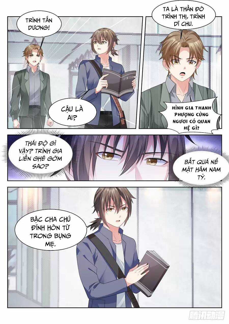 Cô Nương Ngươi Không Thích Hợp Chapter 19 trang 13