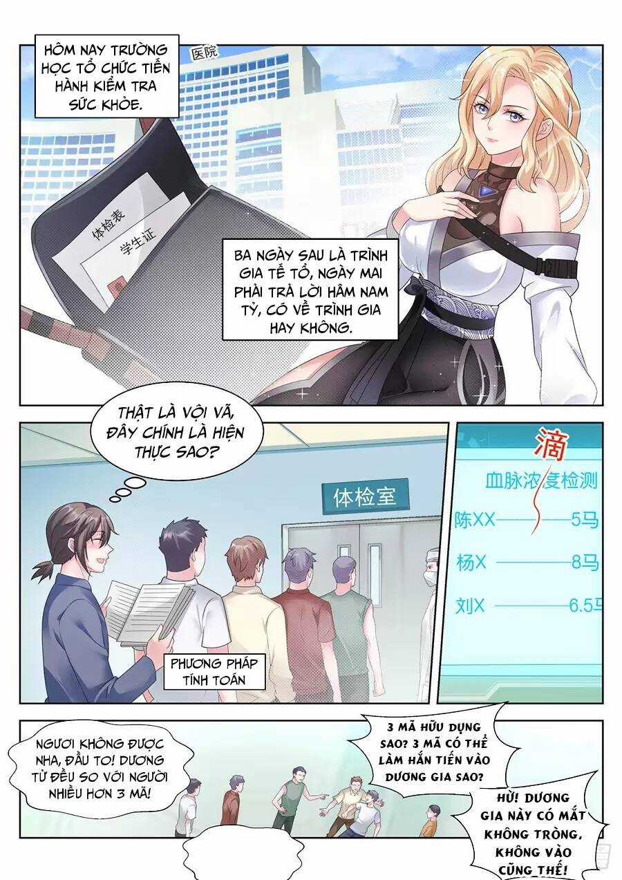 Cô Nương Ngươi Không Thích Hợp Chapter 19 trang 6