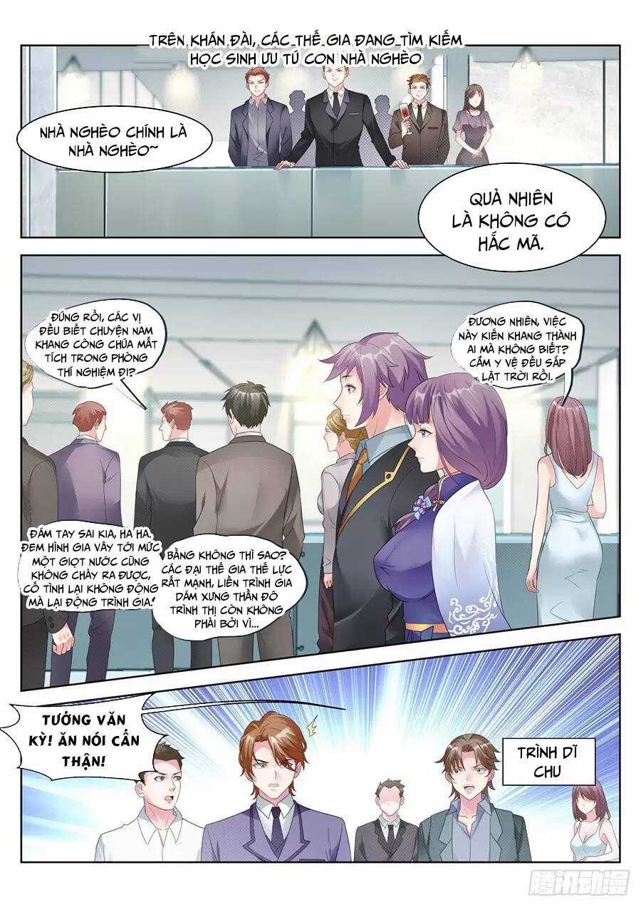 Cô Nương Ngươi Không Thích Hợp Chapter 19 trang 7