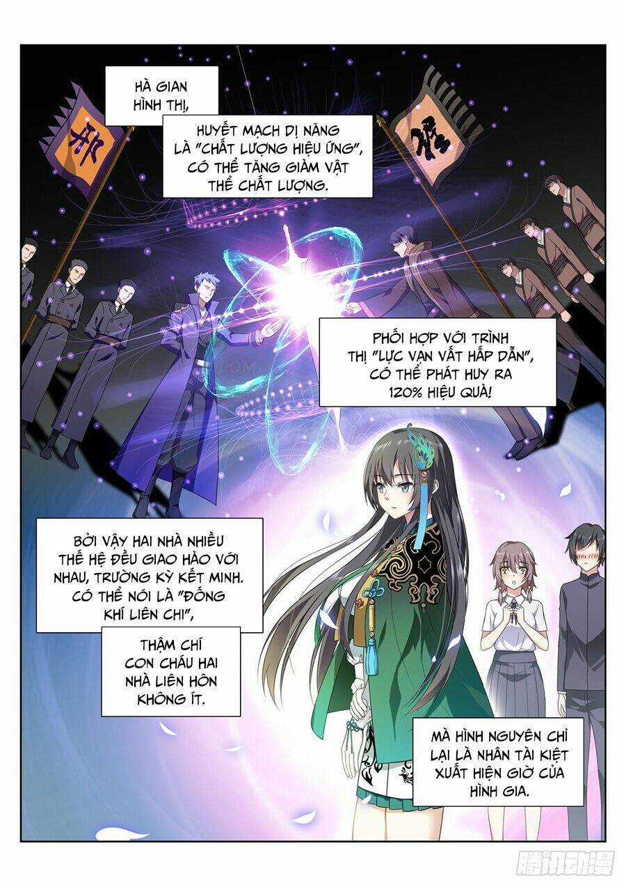 Cô Nương Ngươi Không Thích Hợp Chapter 2 trang 4