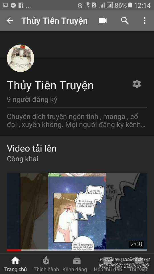 Cô Nương Xấu Xí Của Trẫm Chapter 0 trang 19