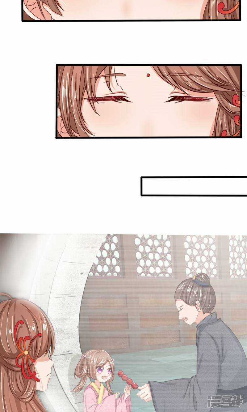 Cô Nương Xấu Xí Của Trẫm Chapter 1 trang 11