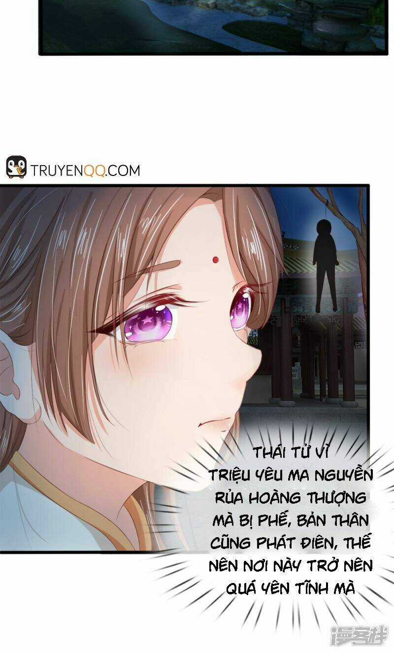 Cô Nương Xấu Xí Của Trẫm Chapter 1 trang 17