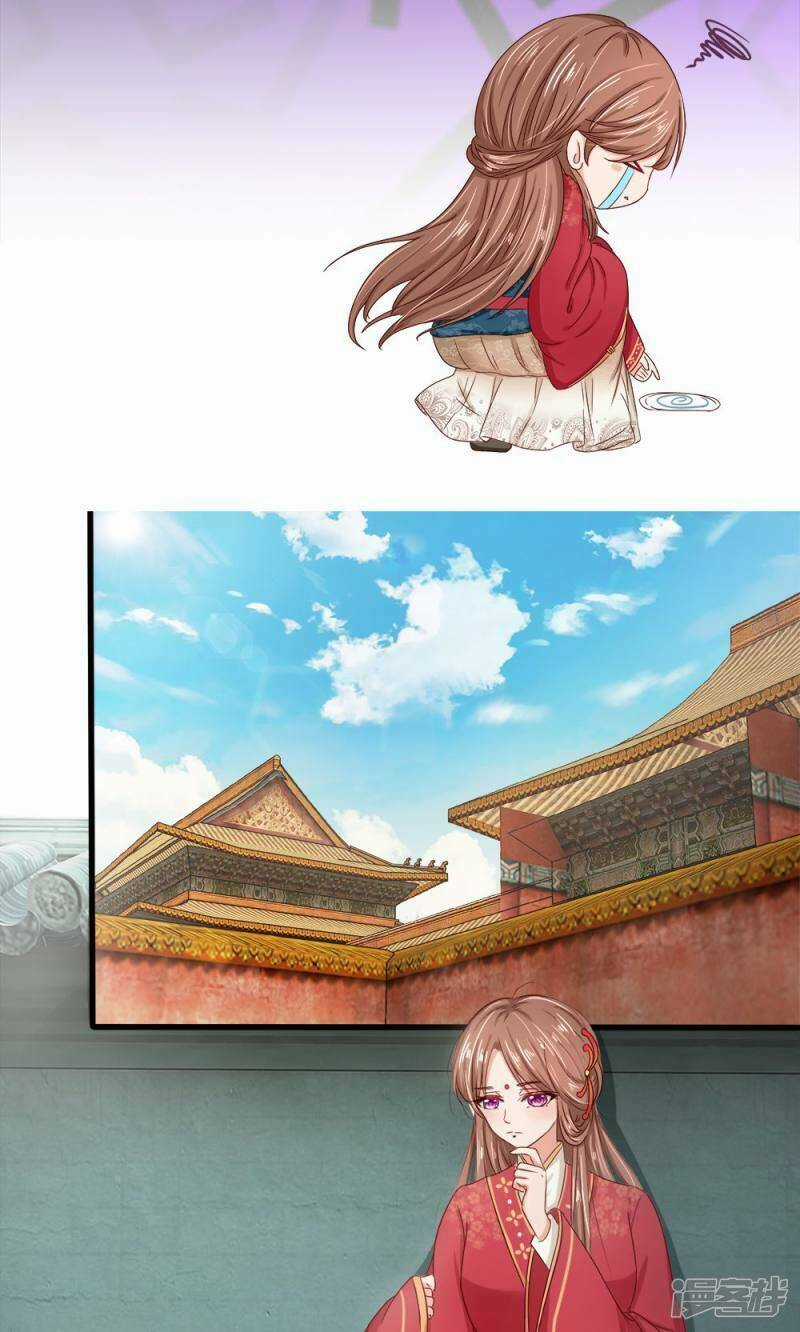 Cô Nương Xấu Xí Của Trẫm Chapter 1 trang 8