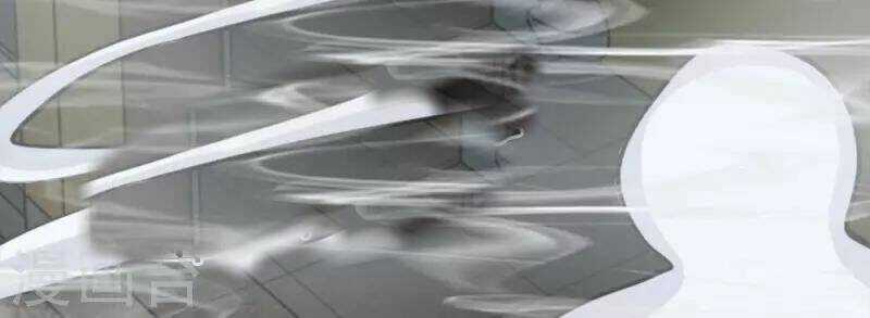 Cô Nương Xấu Xí Của Trẫm Chapter 10 trang 12