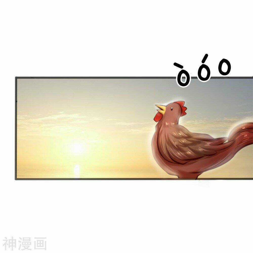 Cô Nương Xấu Xí Của Trẫm Chapter 14 trang 15