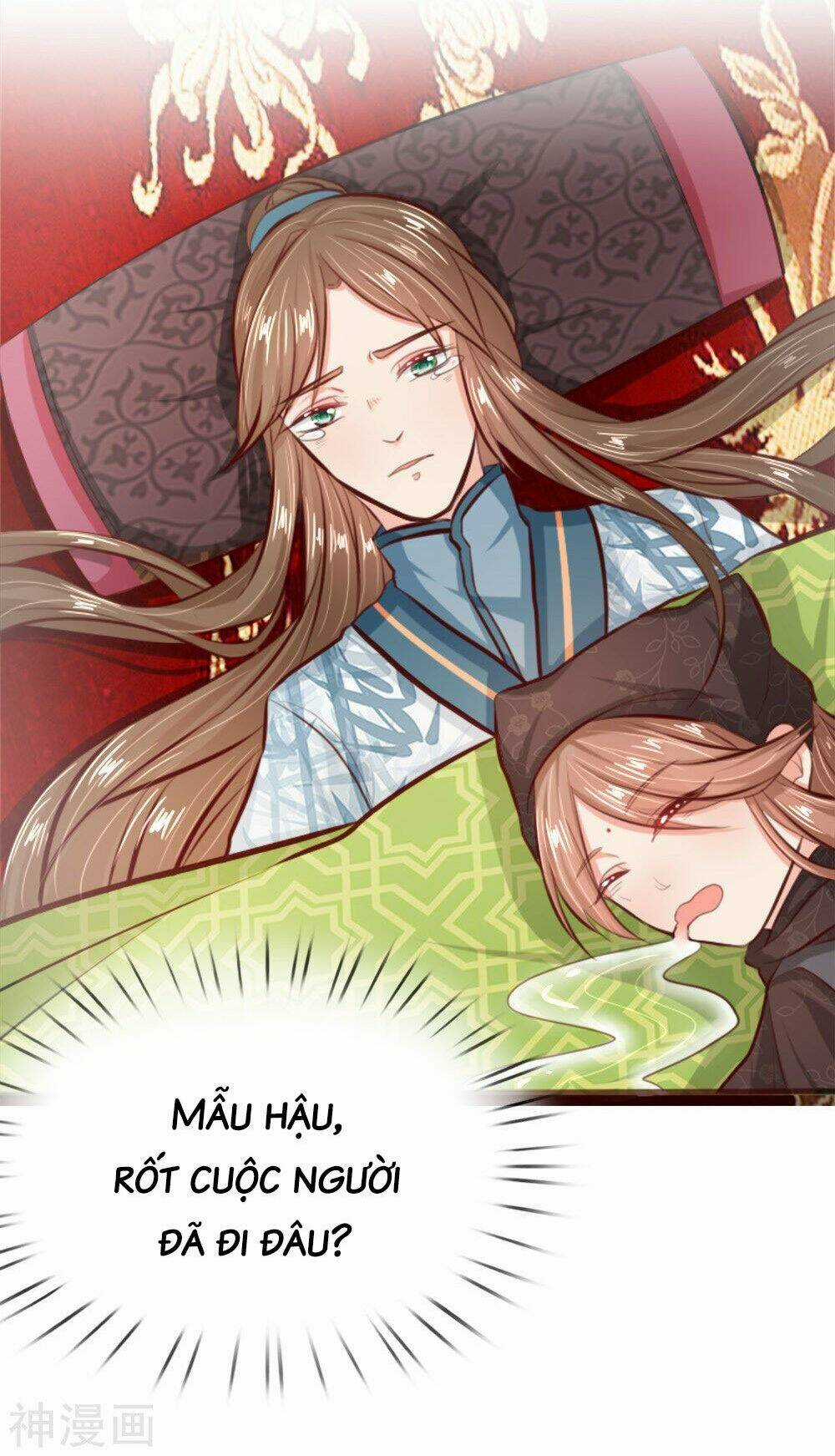 Cô Nương Xấu Xí Của Trẫm Chapter 14 trang 19