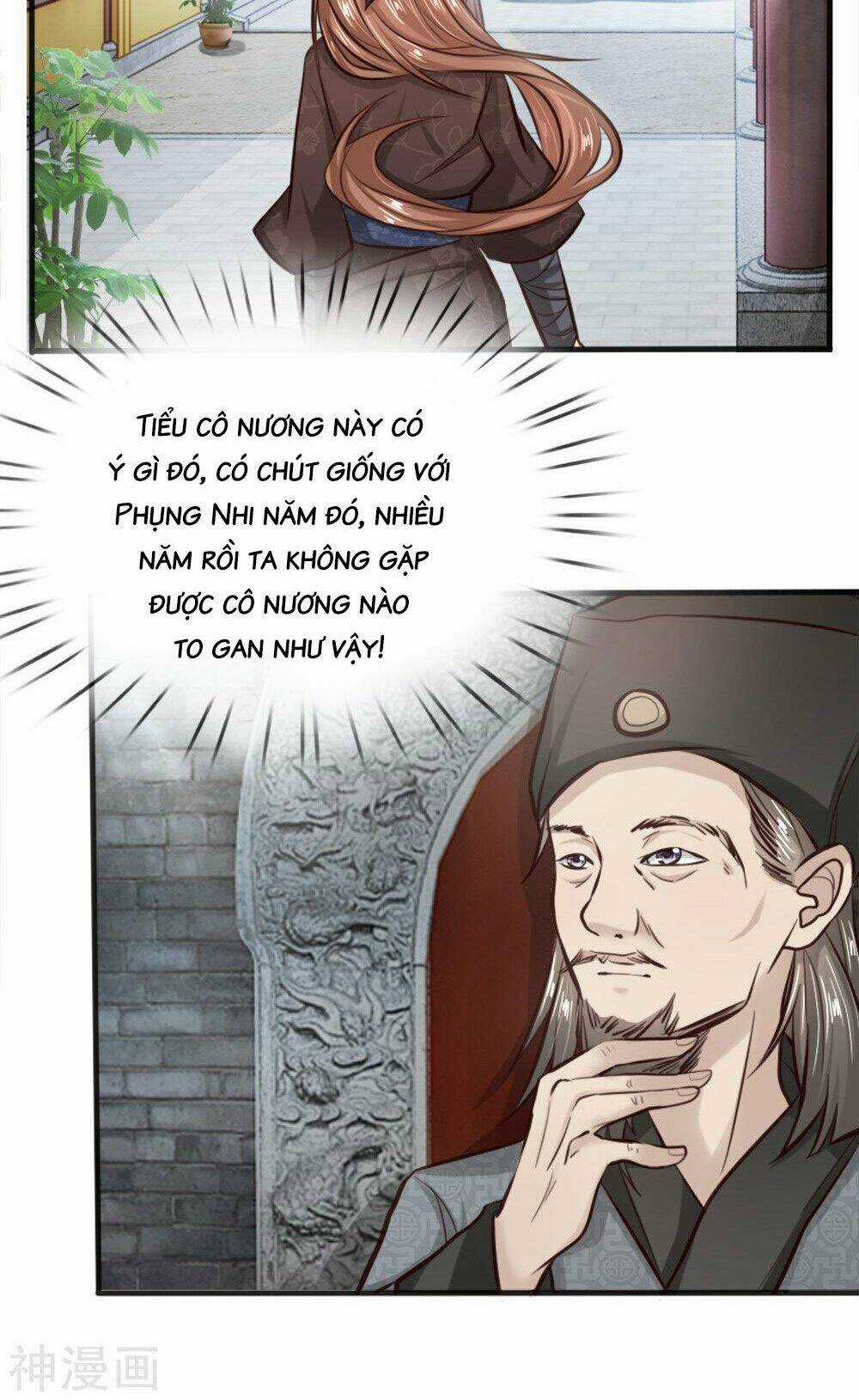 Cô Nương Xấu Xí Của Trẫm Chapter 14 trang 5