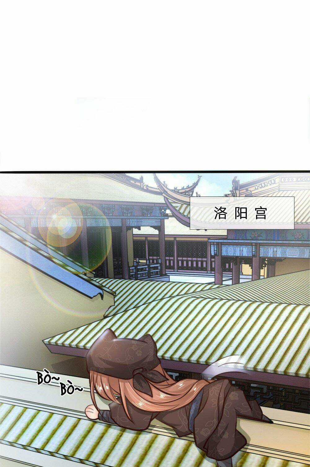 Cô Nương Xấu Xí Của Trẫm Chapter 14 trang 6