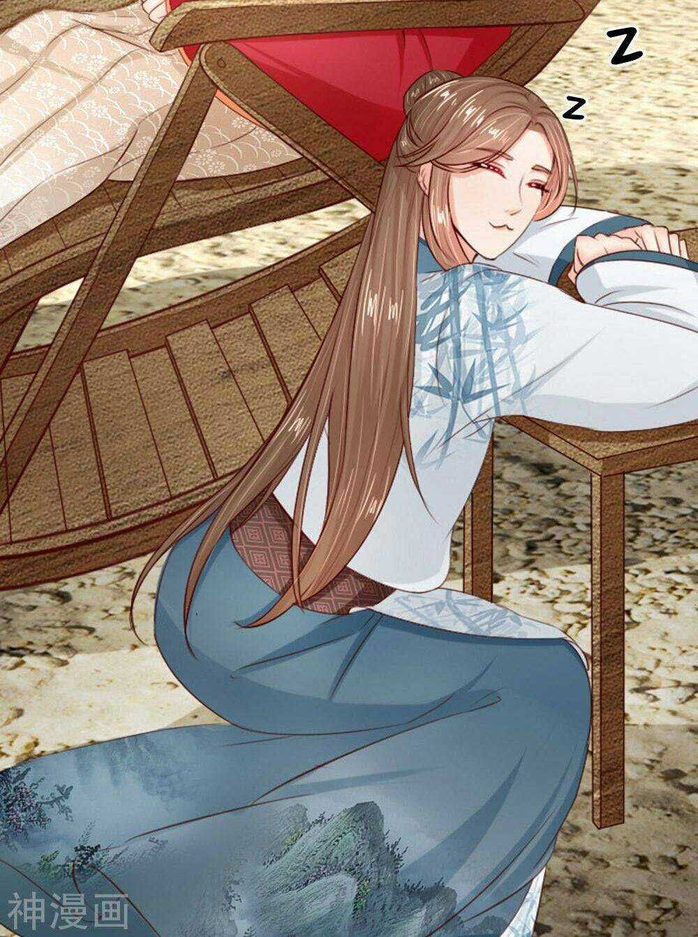 Cô Nương Xấu Xí Của Trẫm Chapter 15 trang 15