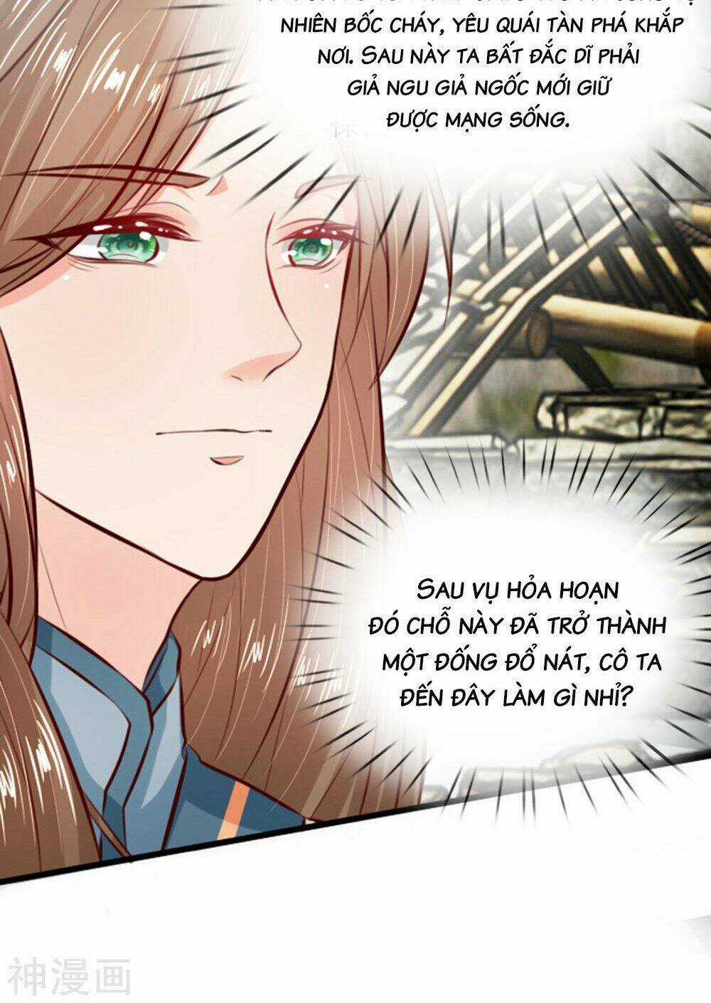 Cô Nương Xấu Xí Của Trẫm Chapter 16 trang 20