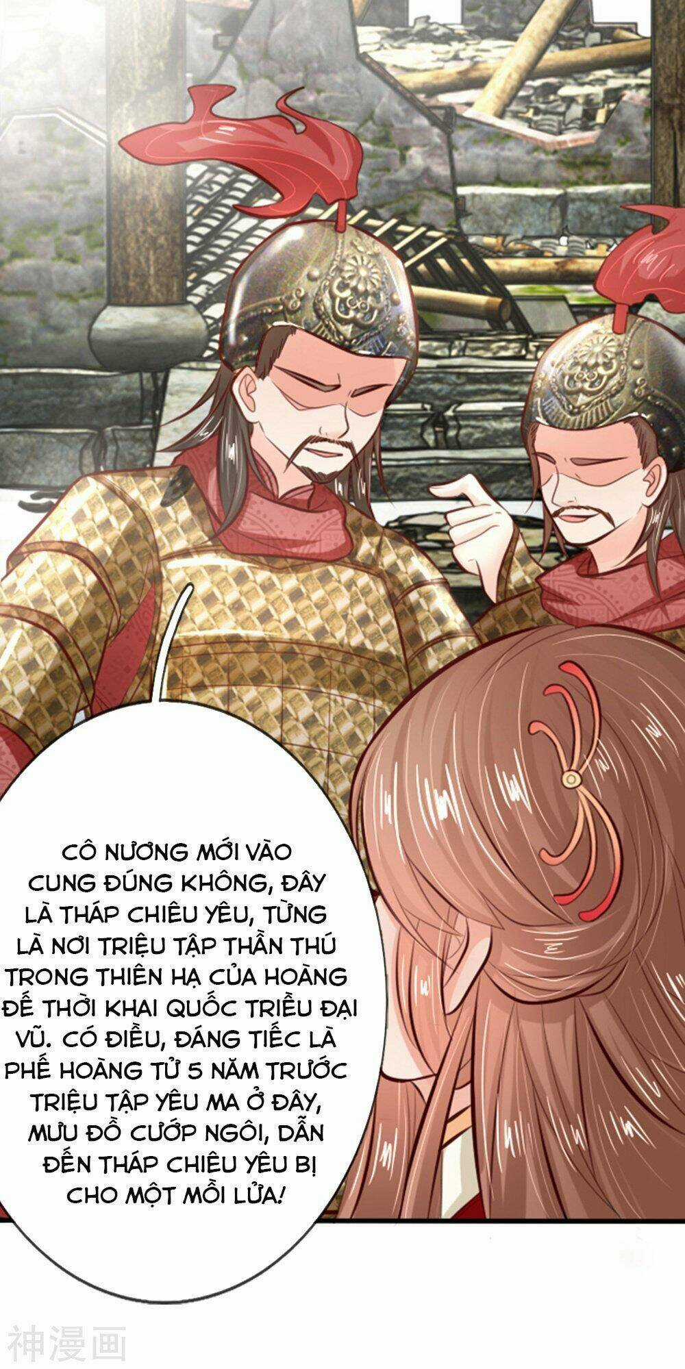 Cô Nương Xấu Xí Của Trẫm Chapter 16 trang 22