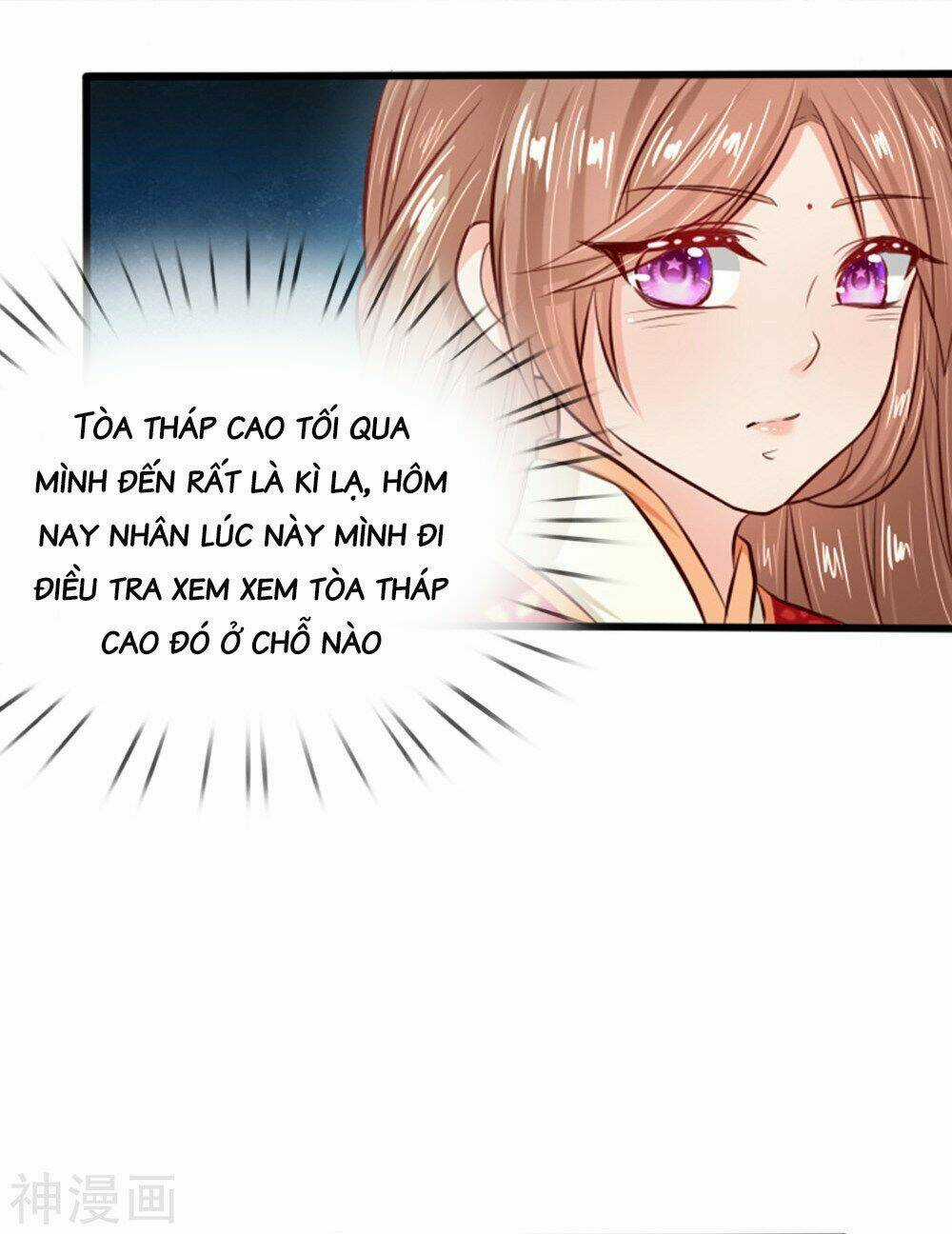 Cô Nương Xấu Xí Của Trẫm Chapter 16 trang 4