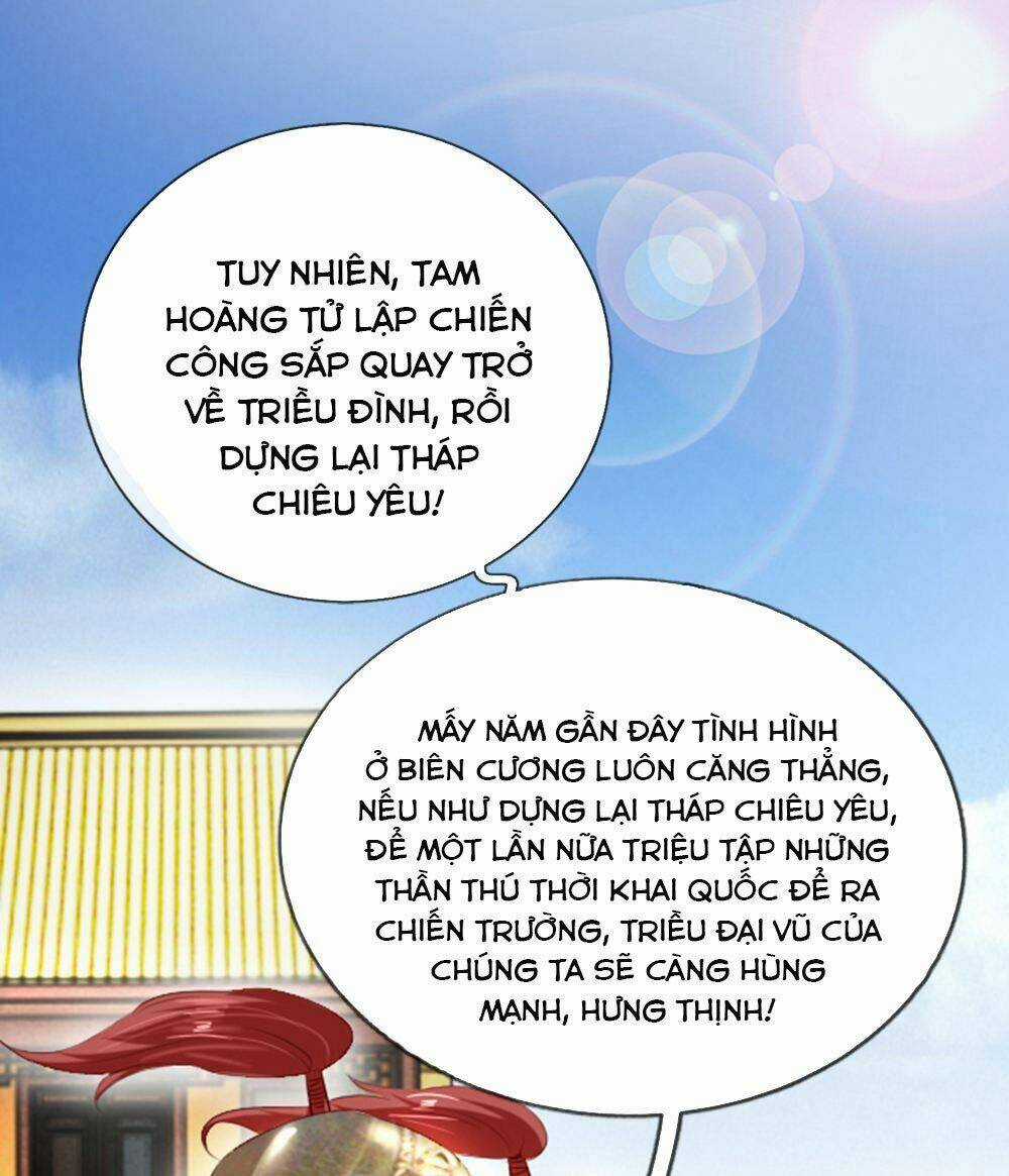 Cô Nương Xấu Xí Của Trẫm Chapter 17 trang 2