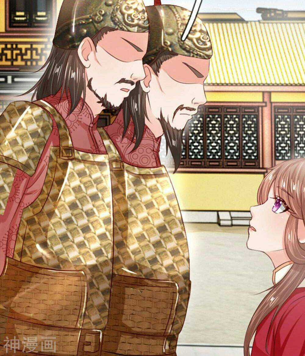 Cô Nương Xấu Xí Của Trẫm Chapter 17 trang 3