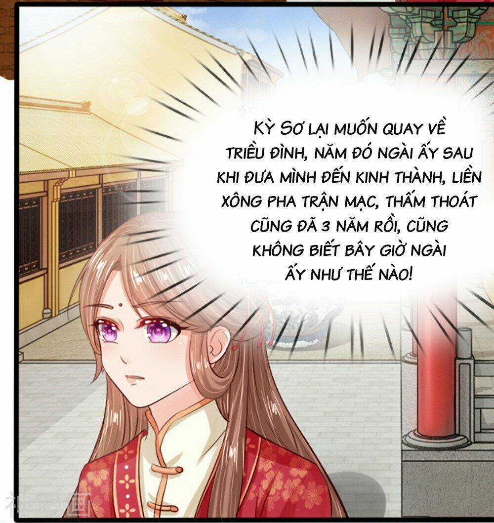 Cô Nương Xấu Xí Của Trẫm Chapter 17 trang 4