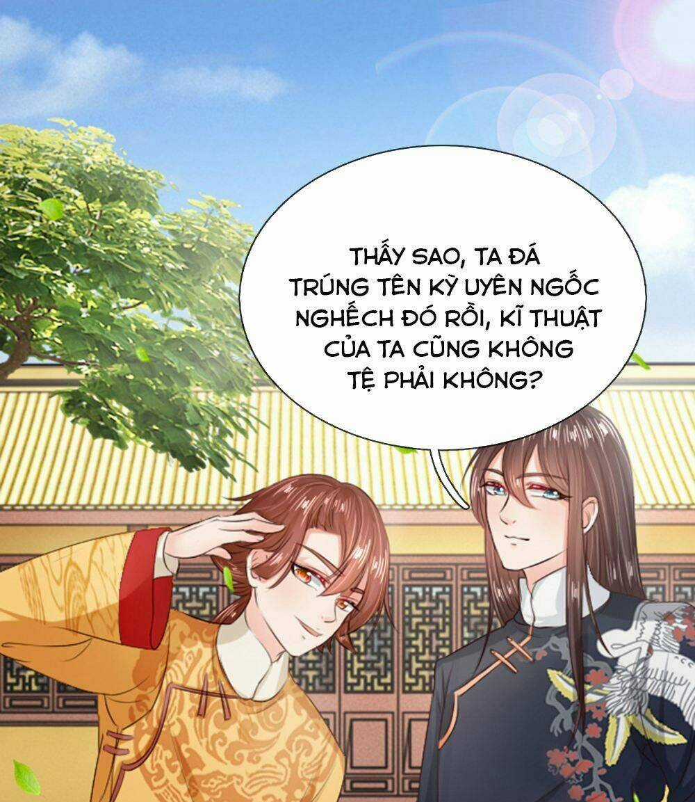 Cô Nương Xấu Xí Của Trẫm Chapter 17 trang 7