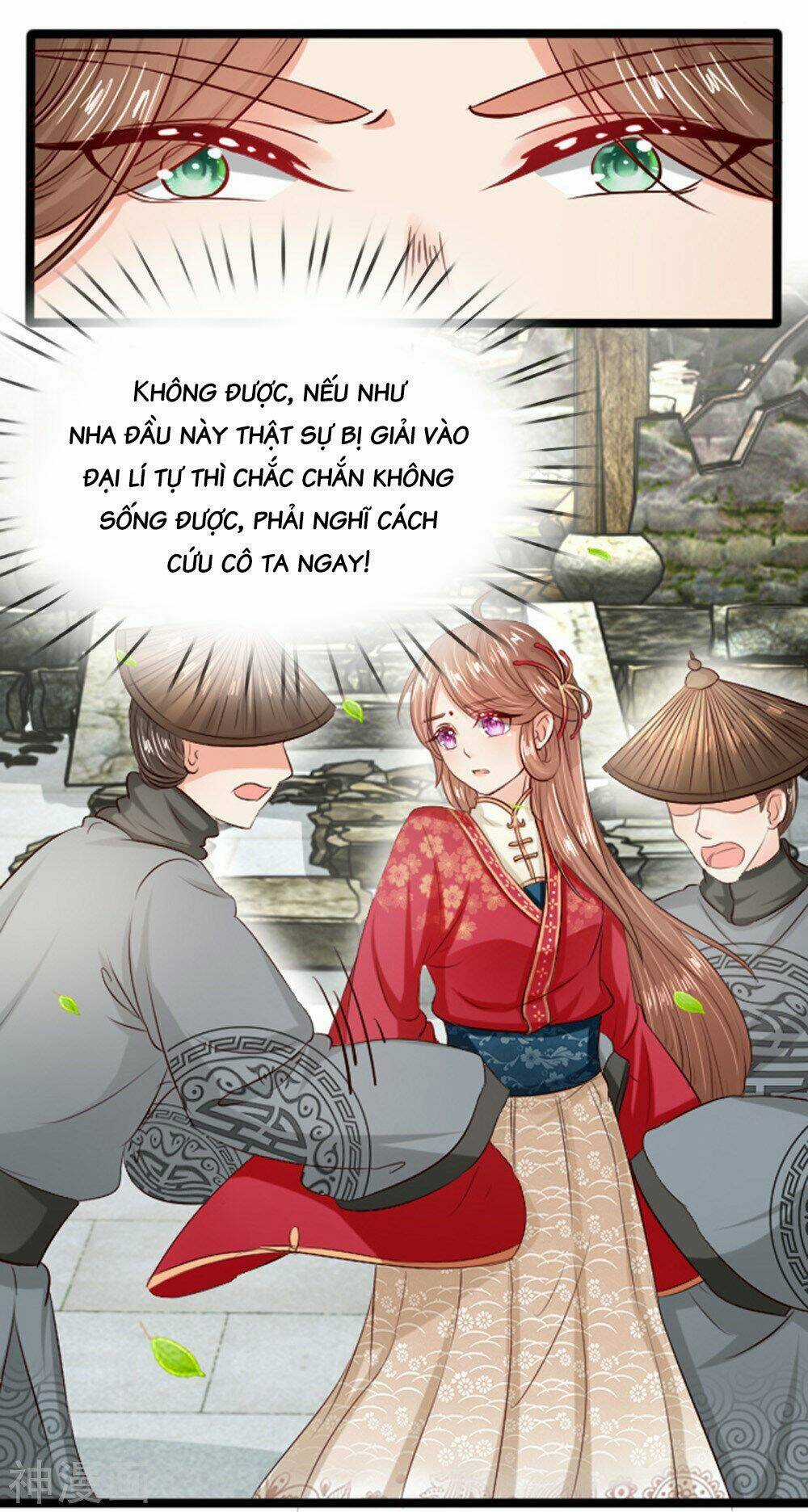 Cô Nương Xấu Xí Của Trẫm Chapter 18 trang 13