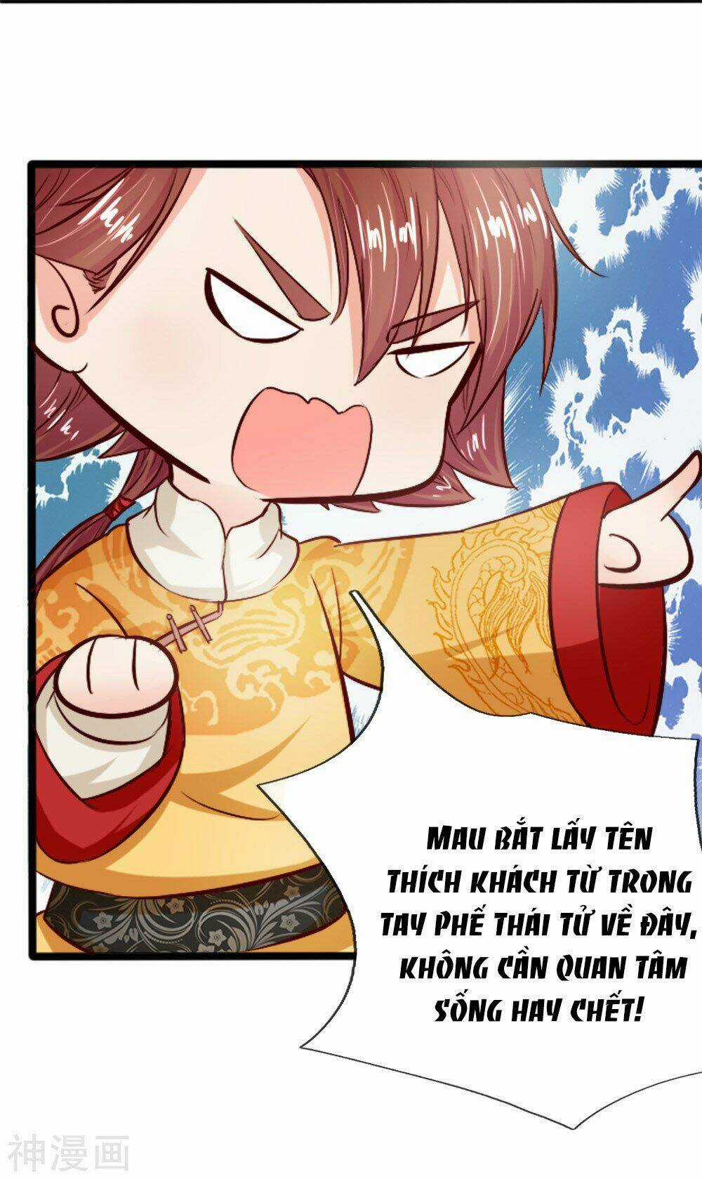 Cô Nương Xấu Xí Của Trẫm Chapter 18 trang 22