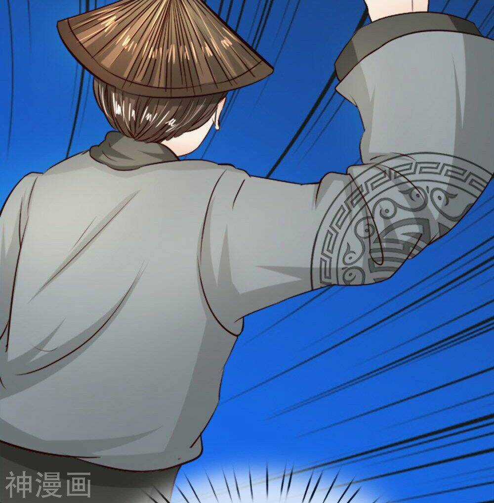 Cô Nương Xấu Xí Của Trẫm Chapter 18 trang 24